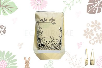 MORRAL ZOOLOGICO